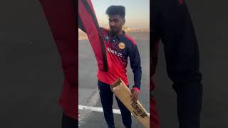 YS Cricket Bat Unboxing 🏏🇶🇦🥵 cricket cricketlover viralvideo [upl. by Sugar899]