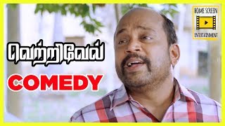 Vetrivel Sakthivel  SathyarajKushbooVadiveluSibiraj  Superhit Comedy Movie HD [upl. by Tav]