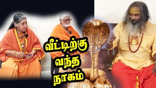 வீட்டிற்கு வந்த நாகம்  yaanan speech  channelartindia [upl. by Willem]