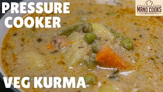 WHITE KURMAVegetable KurmaVeg Kurma Saravana Bhavan Vegetable Korma RecipeMixed Veg Kurma Recipe [upl. by Tisha]