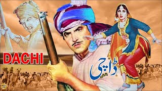 DACHI HIT PUNJABI FILM  SUDHIR NEELO NAGHMA MUNAWAR ZARIF  FULL PAKISTANI MOVIE [upl. by Zeus]