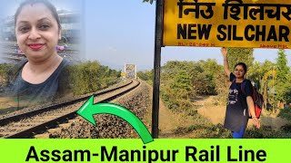 New Silchar railway station NF railway Indian Railways  Manipur rail line Jiribam Imphal [upl. by Ahsrav]