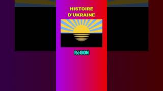 france histoire info culture ukraine europe reel america fr foryou viral edit geography [upl. by Wandie]