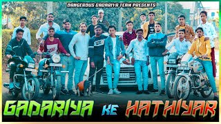 Gadariya Ke Hathiyar  Official Video  Gadariya Song  New Haryanvi Gadariya Song Gadariya Samaj [upl. by Chauncey]