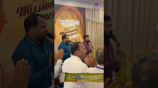 Missionaries Conclave 2  28 States amp GCC countries under one umbrella  Praise amp Worship Session [upl. by Rehpotsrhc]