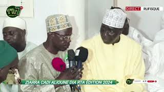 Ziarra Cadi Alioune Dia Allocution de Serigne Habib Sy ibn Serigne Babacar Sy Mansour Al Khalifa [upl. by Yemane255]