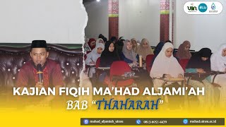 Kajian Fiqih Bab Thaharah [upl. by Ninerb]