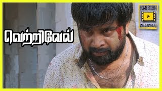 Vetrivel Tamil Movie  scenes 14 [upl. by Fernyak180]