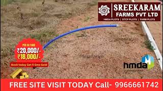 SREEKARAM FARMS PVT LTD [upl. by Hummel850]