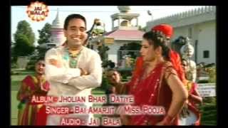 Jholiyan Bhar Datiye  Bai Amarjit  Miss Pooja  Mata Bhajan  Bhajans Mp3 [upl. by Asylem]