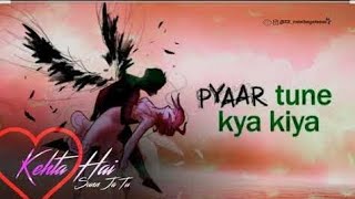 school love story 2024  pyar tune kya kiya 2024 new episode ptkk • pyar love trending 🔥🔥 [upl. by Yhtir769]