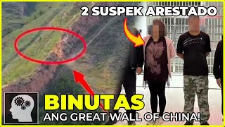 🔴 PAGBUTAS sa GREAT WALL of CHINA  MATINDI ang DAMAGE  Jevara PH [upl. by Riti]