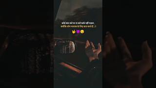 WhatsApp love status song mast raho Masti mein aag lage basti mein trending viral shorts status [upl. by Eleynad]