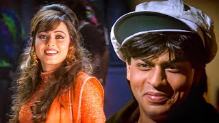 Zara Tasveer Se Tu Nikal Ke Samne Aa  Meri Mehbooba  Shahrukh Khan  Kumar Sanu  Alka Yagnik [upl. by Mildrid]