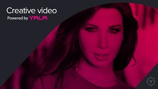 Nancy Ajram  Wana Bein Eideik  Akbar Men Keda Official Audio  نانسي عجرم  وأنا بين إيديك [upl. by Asaeret]