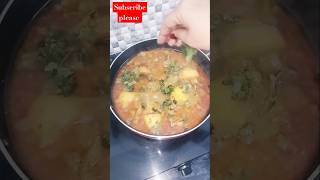 Aalu chicken ka salan shortvideo food cooking zoyadish22 [upl. by Luba]