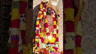 Sri Rama Raksha stotram  devotional song [upl. by Rebmac711]