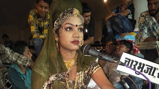 Parbhu Mandariya  दुडीया लाईव 2018Kukdu Kukdu BoleLatest DJ Live 2018 [upl. by Neeneg]