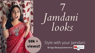 7 JAMDANI LOOKS  STYLE WITH YOUR JAMDANI  Bongs Beautystatement [upl. by Ssidnak405]