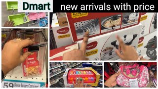 Dmart new arrivals with price  kitchen products storage containers dmart latest collections [upl. by Stanhope343]