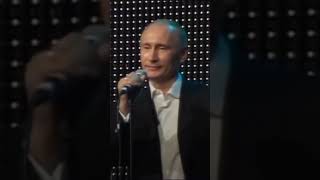 shorts Putin  Incredible Singing Performance vladimirputin blueberryhill russia kremlin [upl. by Ardnat512]