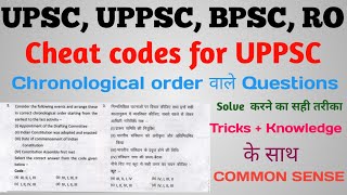 Elimination techniques for UPPSC  Chronological order वाले questions  Increase your score [upl. by Ramos]