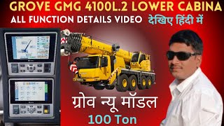 Grove GMK 4100L2  Manitowoc Grove Crane video CCS carrier display All function details [upl. by Nollat398]