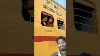 Driver Train Kyu Nahi 😂 Chala Raha  comedy 🔥 shorts ytshorts police train railway funny [upl. by Hsak]