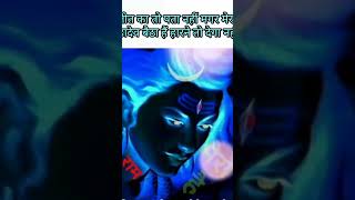 Hansraj raghuwanshi new song  hansrajraghuwanshi jubinnautiyal newsong [upl. by Cord]