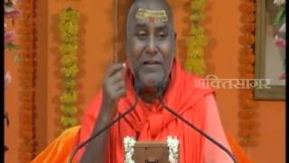 Pravachan  प्रवचन  Day 3 By Shri Rajeshwarnand Ji Maharaj Prempuri Ashram Mumbai [upl. by Sadick]