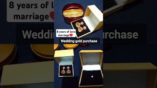 Gold purchase for my wedding♥️8 years of love ♥️shortfeed viralvideos weddinggold [upl. by Killie]