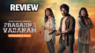 Prasanna Vadanam Movie Review  Suhas Payal Radhakrishna  Rashi Singh  Arjun Y K  Vijai Bulgani [upl. by Nyrem532]