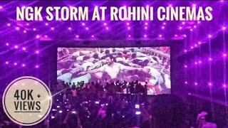 NGK Teaser response at Rohini theatre [upl. by Magbie]