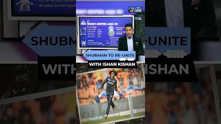 IPL 2025 Mega Auction GT Target Players  Ishan Kishan and Shubman Gill  ytshorts iplauction [upl. by Auof]