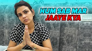 HUM SAB MAR JAAYE KYA  MALIK VLOGS [upl. by Hyacinth938]