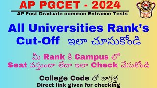 APPGCET 2024 Counseling  APPGCET 2024 Web options check  APPGCET 2024 Counseling information [upl. by Norrabal]