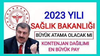 SAĞLIK BAKANLIĞI 2023 YILI İÇERİSİNDE BÜYÜK ATAMA YAPACAK MI✅ SAĞLIK BAKANI FAHRETTİN KOCA AÇIKLAMA✅ [upl. by Gnemgnok]