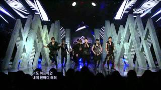 ZEA  Mazeltov 제국의 아이들  Mazeltov  SBS Inkigayo 인기가요 100124 [upl. by Ocsic]