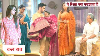 Yeh Rishta Kya Kehlata Hai NEW PROMO 22nd October 2024 [upl. by Horvitz]