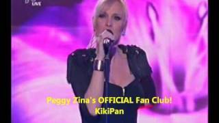 Peggy Zina Rotisa quotGreek Idol IIquot Live [upl. by Hizar]