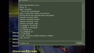 Counter strike 16 Kodlari 2022 shorts counterstrike [upl. by Haneekas897]