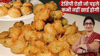 न साबूदाना भिगोना न आलू उबालना 15 min मे 2 तरह के नाश्ते तैयार  Sabudana Vada  Instant Sago Vada [upl. by Rosena]