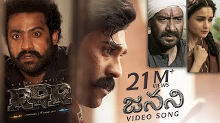 Janani Video Song Telugu  RRR  MM Keeravaani  NTR Ram Charan Ajay Devgn Alia  SS Rajamouli [upl. by Watkin]