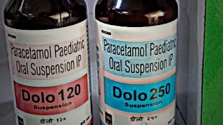 छोटे बच्चों को बुखार में कैसे कितना उपयोग करें dolo 250 suspension paracetamol paediatric [upl. by Auqinal747]