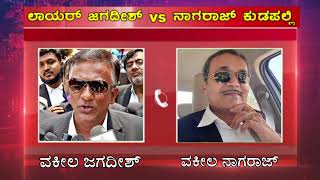 Nagaraj Kudapalli vs Lawyer Jagadish  Siri Times [upl. by Norehc]