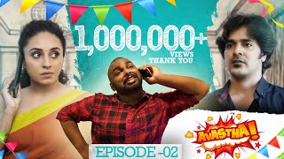 AVASTHA  Episode 02  Web Series  Pearle Maaney  Srinish Aravind  S01E02 English Subtitles [upl. by Divaj]