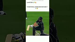 Cricket bat breaks 😱☠️ cricket viral lynex [upl. by Lani]