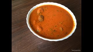 amatekayi gojju  ಅಮ್ಟೆಕಾಯಿ ಗೊಜ್ಜು । amtekai gojju  Gojju recipes  Kannada recipes [upl. by Iknarf]