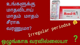 MensilN tab tamilMensil N tab uses tamilMensil N tab uses in tamil [upl. by Amber705]