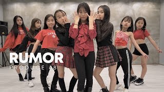 PRODUCE48프로듀스48 Rumor dance cover [upl. by Yardley]